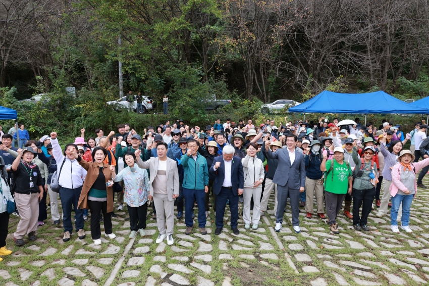 금강변마실길 걷기행사