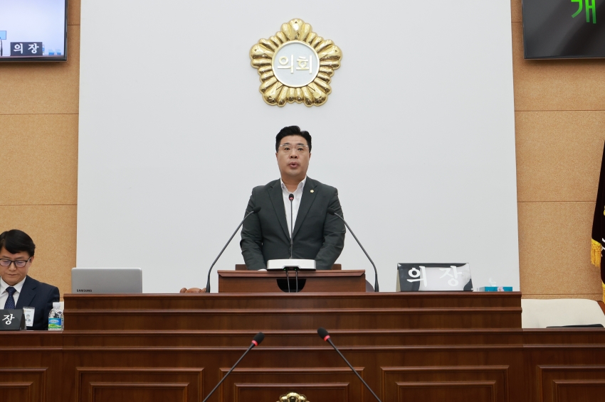 제320회 무주군의회 임시회
