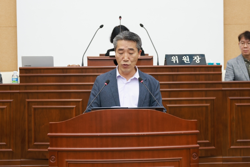 제320회 무주군의회 임시회