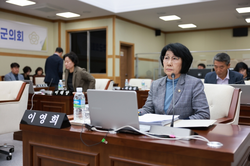 제320회 무주군의회 임시회