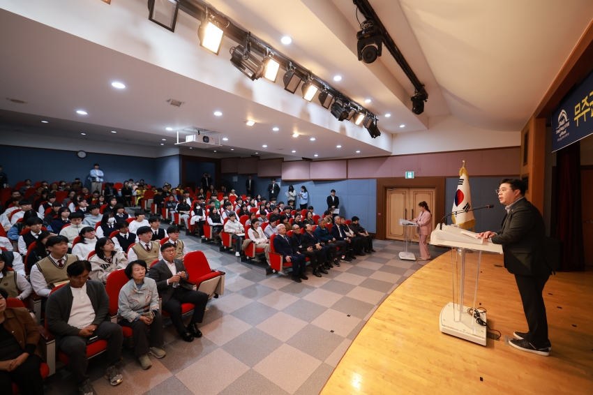 귀뚜라미 장학금 수여식