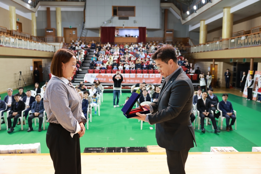 2025 무주군 어울림 한마당 