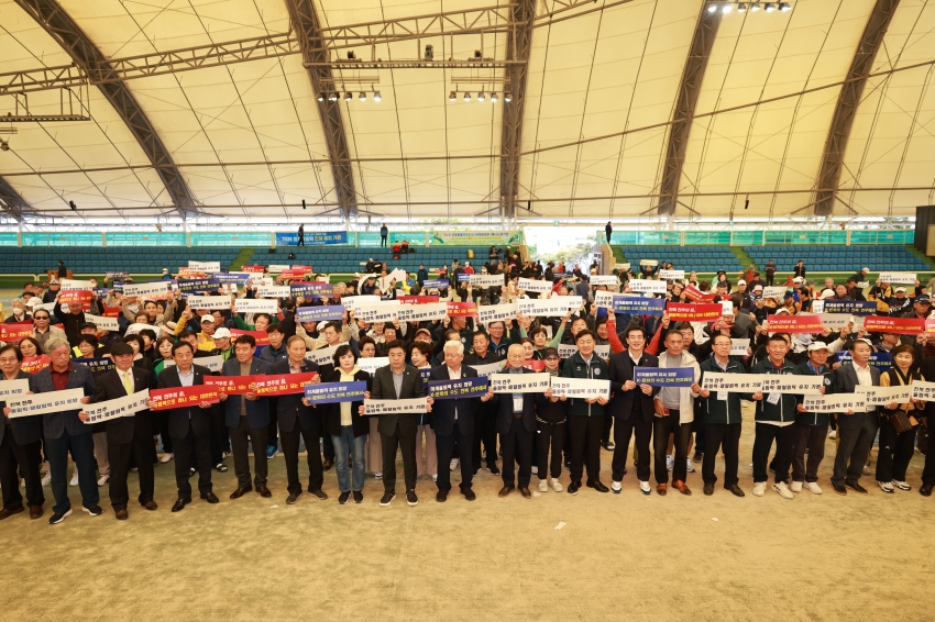  제4회 전북특별자치도 시니어체육대회