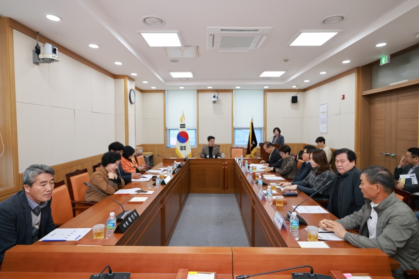 무주군의회 제2차 정례회 대비 의정자문위원회의