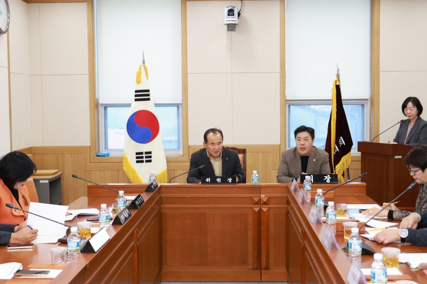 무주군의회 제2차 정례회 대비 의정자문위원회의