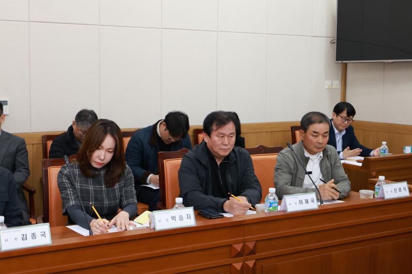 무주군의회 제2차 정례회 대비 의정자문위원회의