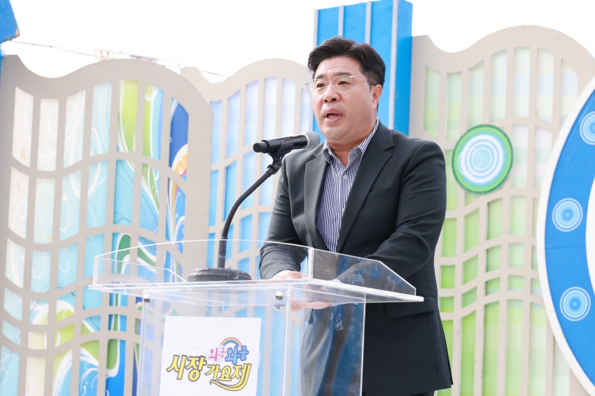 와글와글 시장가요제-안성면