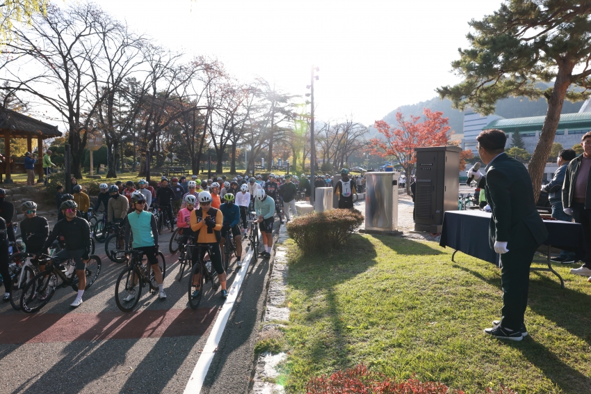 제34회 문화체육관광부장관기 생활체육 자전거대회