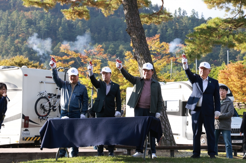 제34회 문화체육관광부장관기 생활체육 자전거대회
