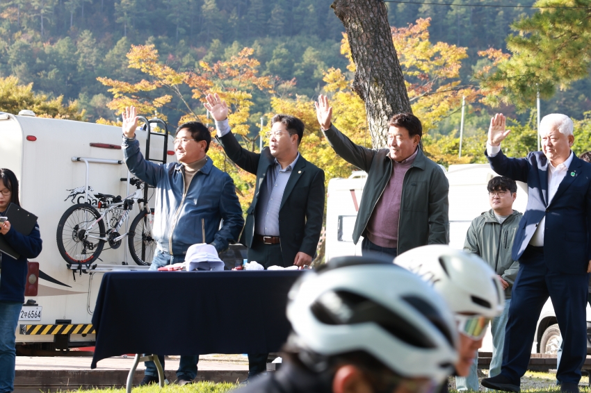 제34회 문화체육관광부장관기 생활체육 자전거대회