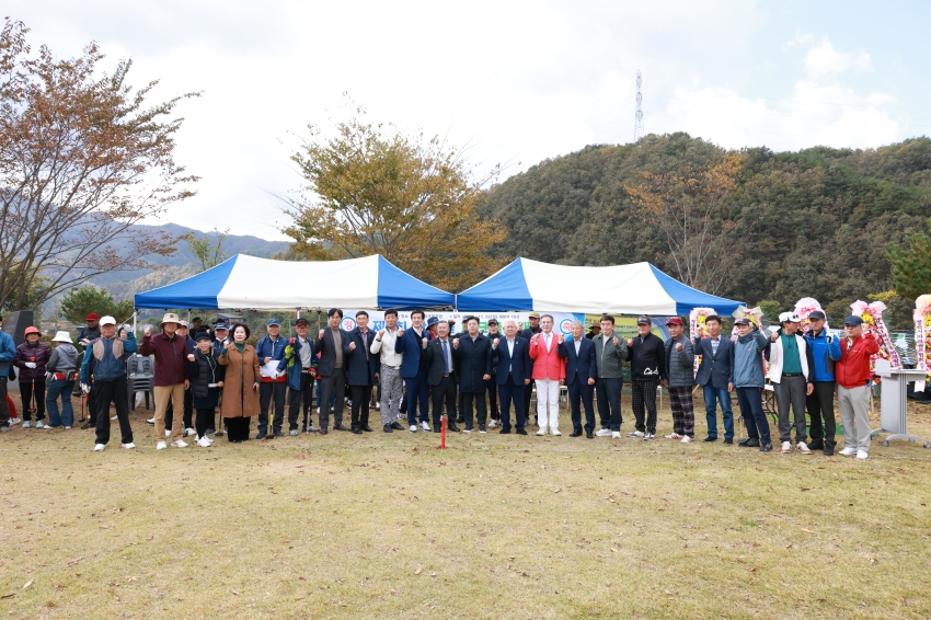 제1회 반딧불 파크골프대회