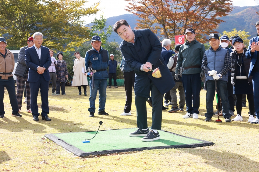 제1회 반딧불 파크골프대회