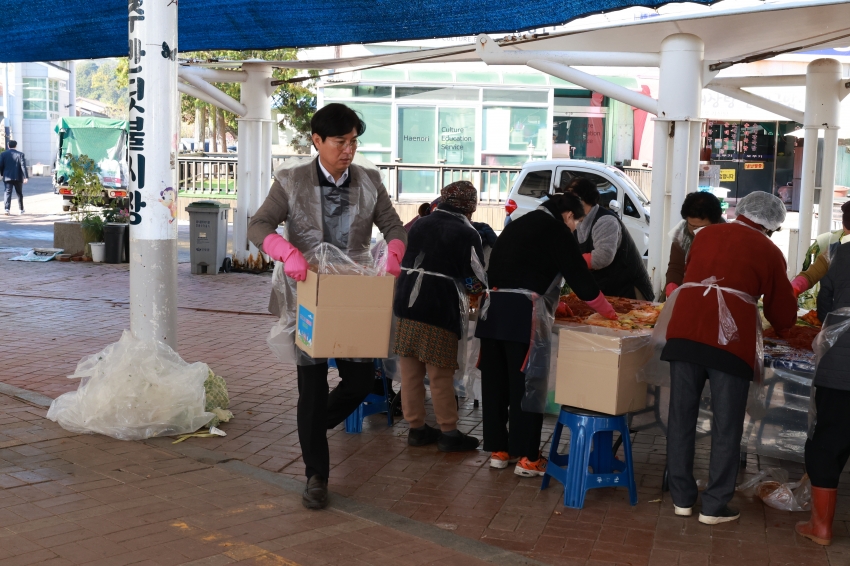 무주 반딧불시장 상인회 김장담그기&나눔행사