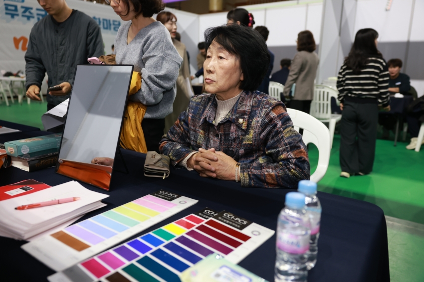  2025년 무주군 일자리 한마당