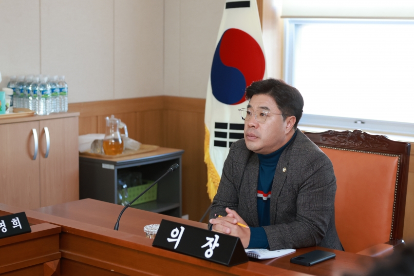 무주군의회 정책연구용역 최종보고회