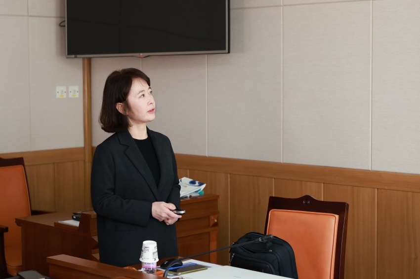 무주군의회 정책연구용역 최종보고회