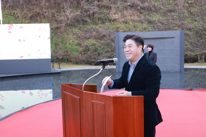 무주군 농촌신활력플러스 사업 성과공유회