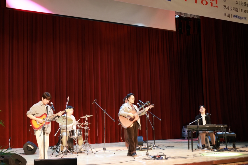 2025년 제37회 문화가족의 날