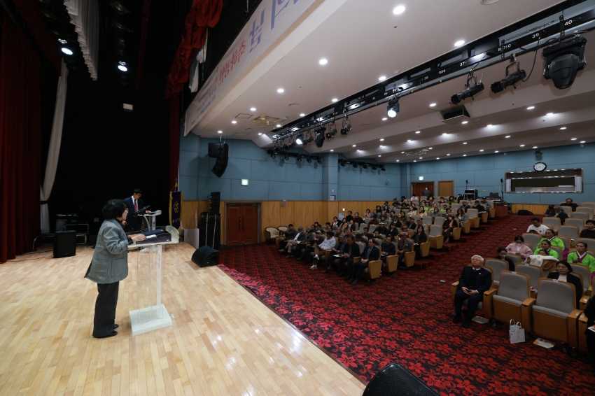 2025년 제37회 문화가족의 날