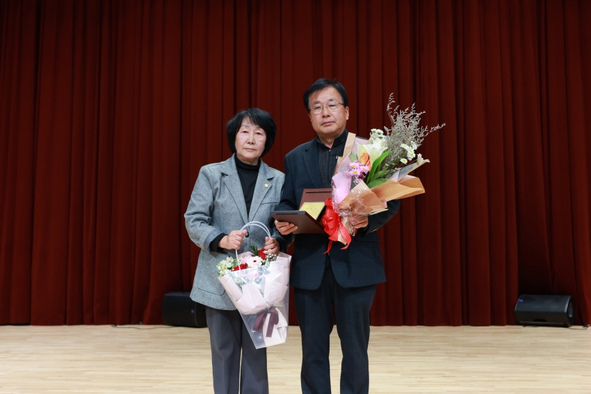 2025년 제37회 문화가족의 날