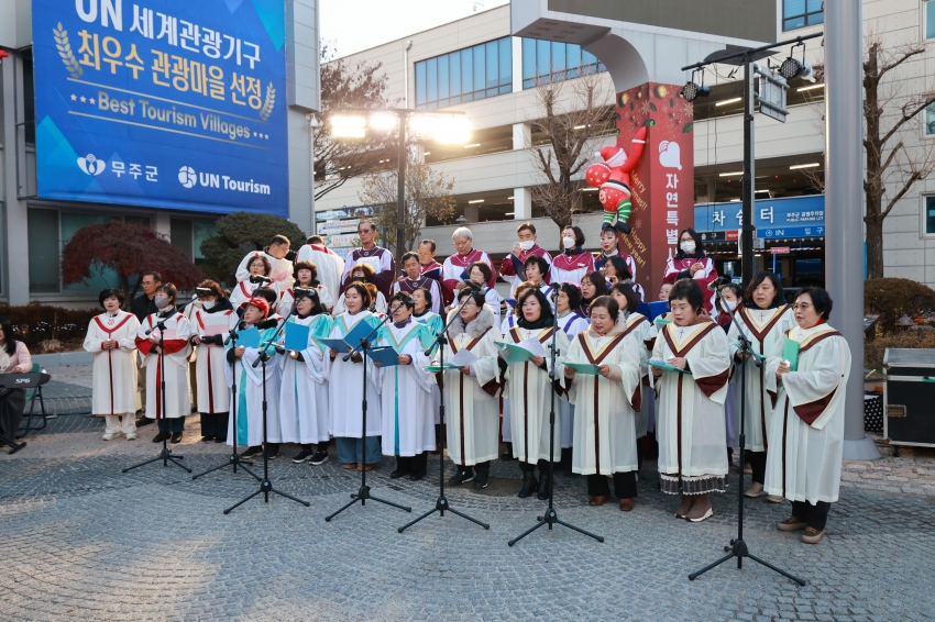 2025 성탄트리 점등식