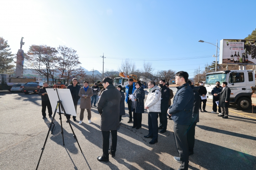 제321회 무주군의회 제2차 정례회 현장방문