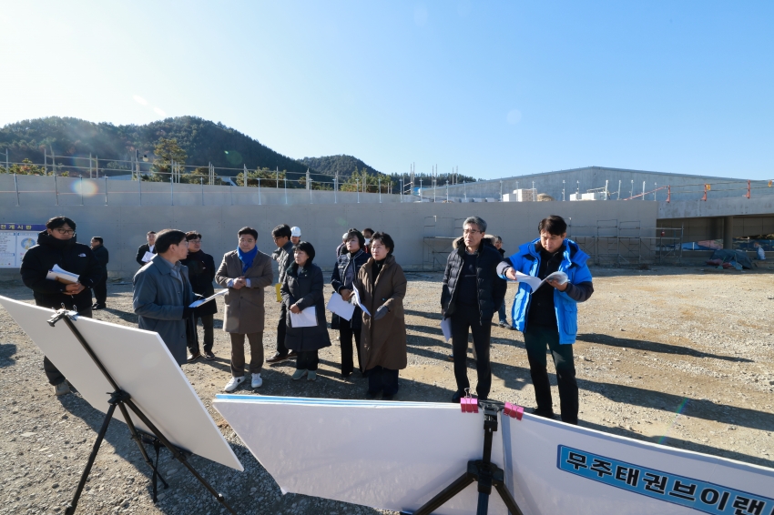 제321회 무주군의회 제2차 정례회 현장방문