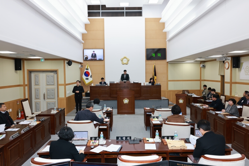 제321회 무주군의회 제2차 정례회 폐회