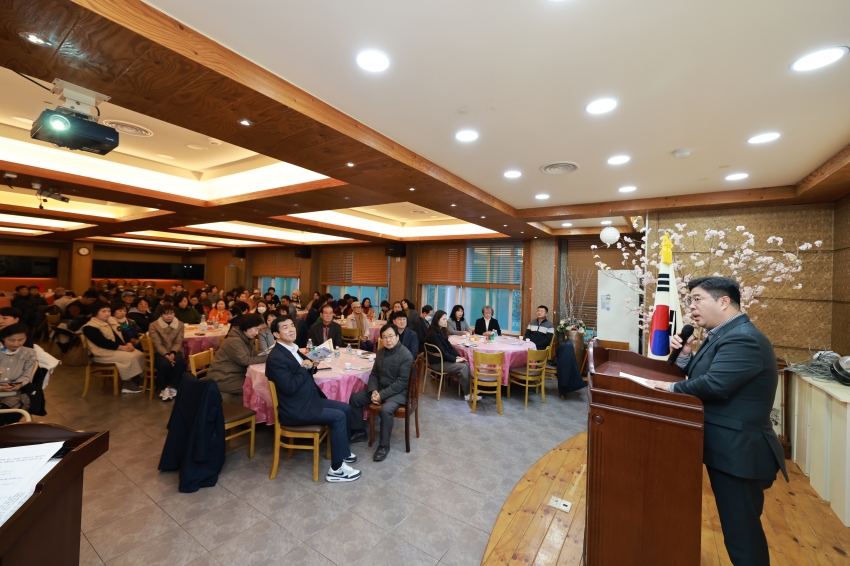 2025 무주지역자활센터 어울한마당