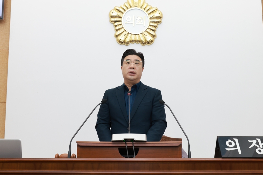 제322회 무주군의회 임시회