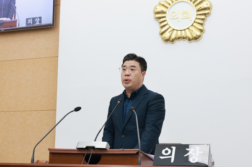 제323회 무주군의회 임시회