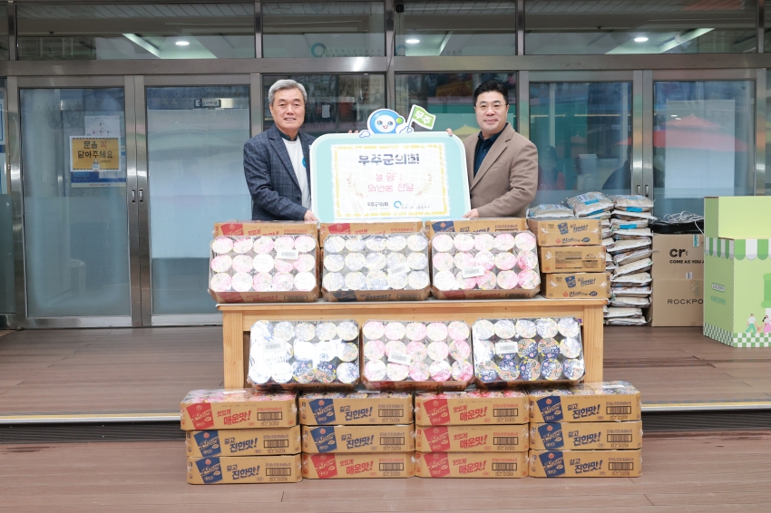 설 맞이 장애인복지시설 격려방문