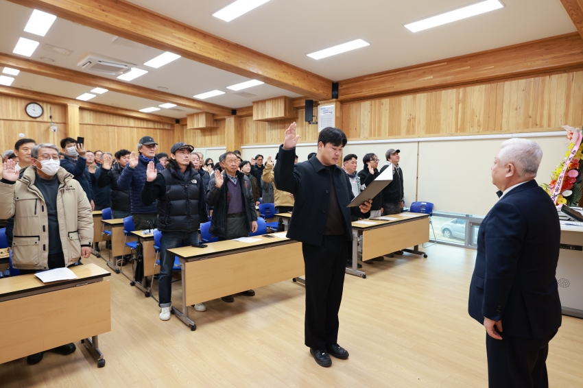 제18기 반딧불 농업대학 개강식