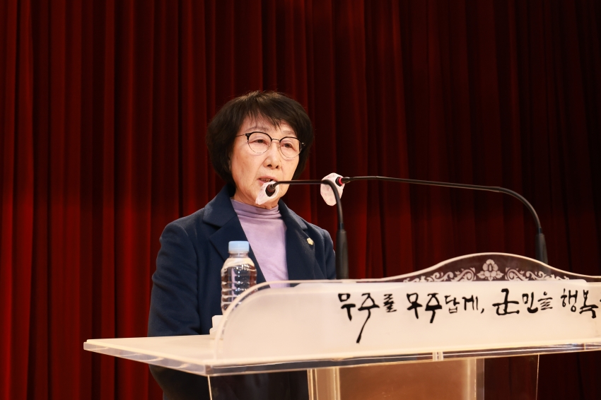 무주의용소방대연합회 남녀회장 이취임식