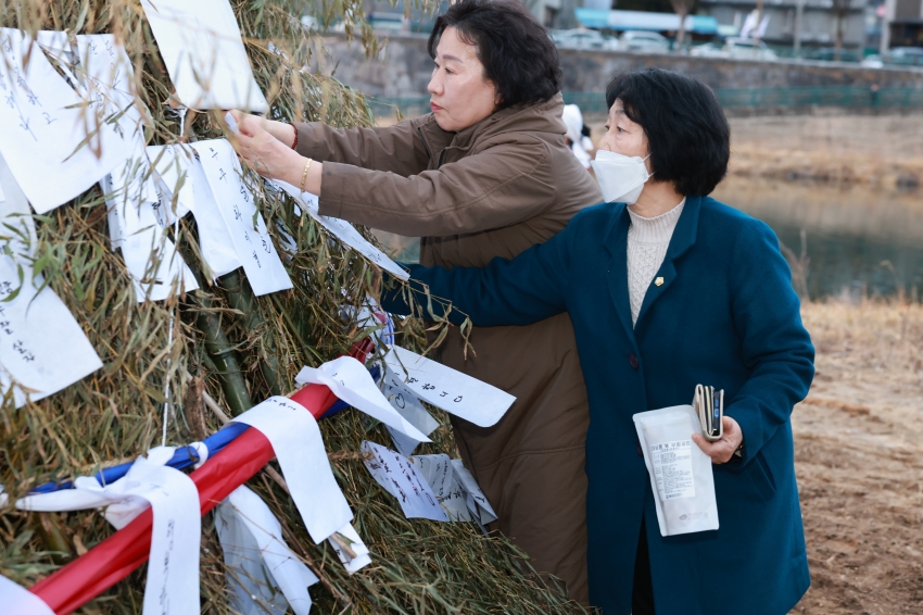 2026년 정월대보름 행사