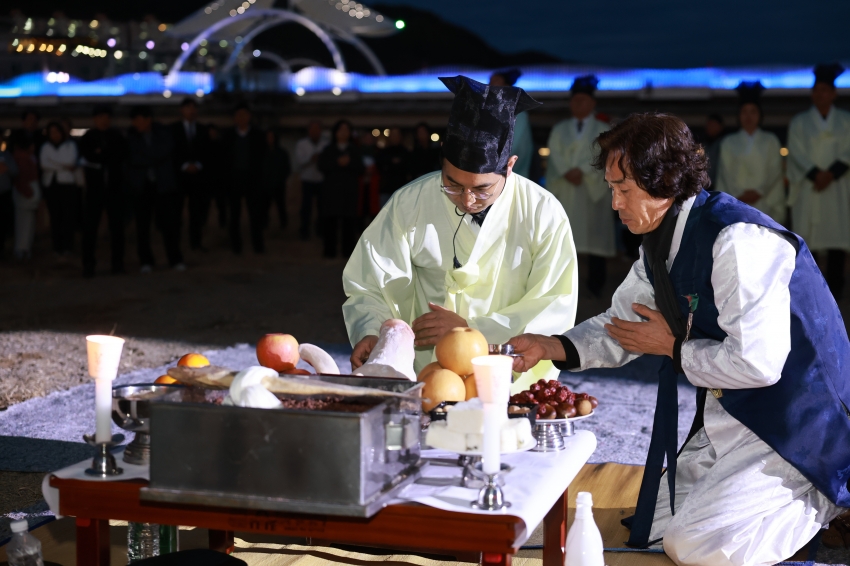 2026년 정월대보름 행사