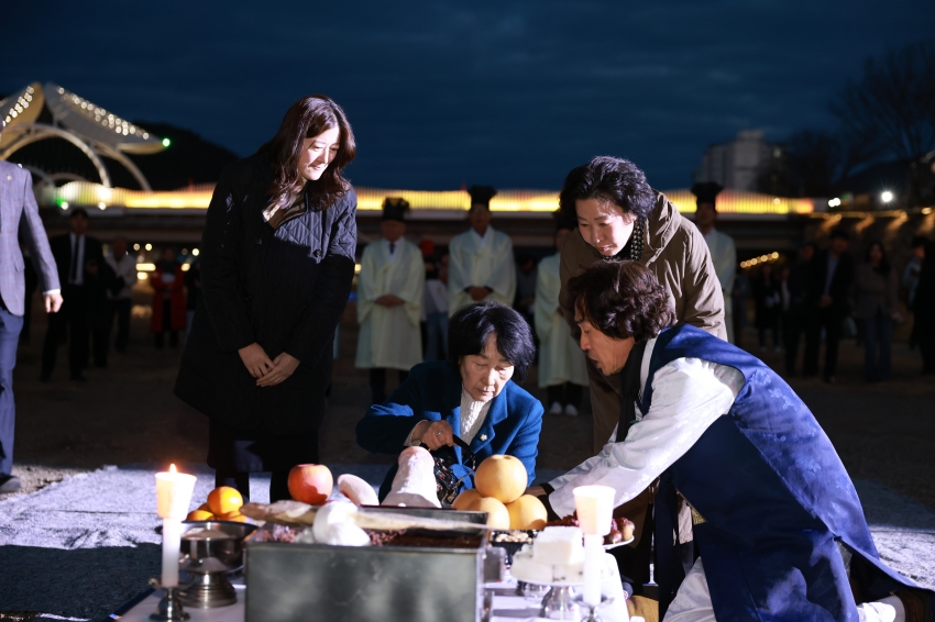 2026년 정월대보름 행사