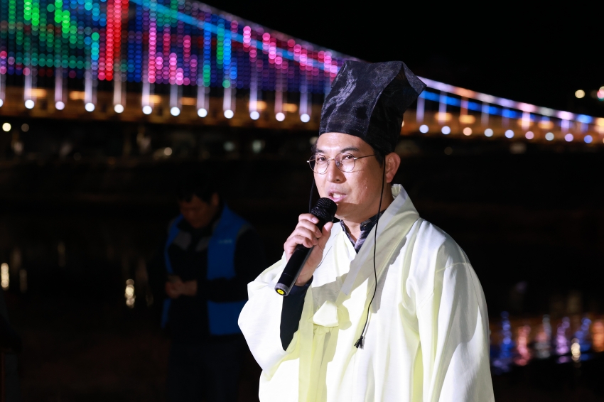 2026년 정월대보름 행사