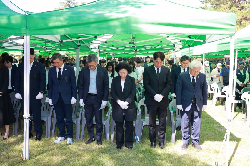제71회 현충일 추념행사