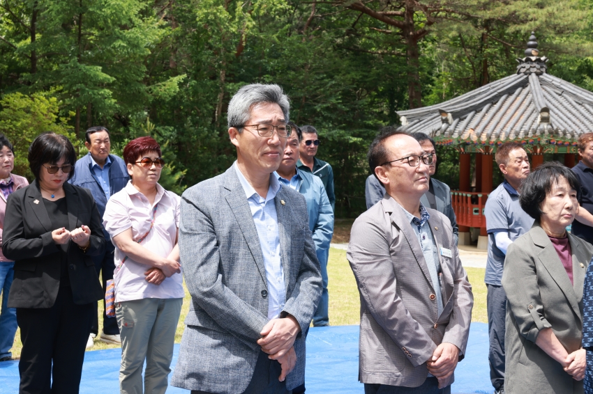 칠연의 총 합동위령제