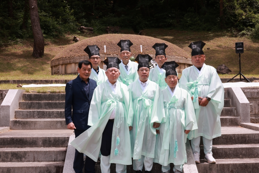 칠연의 총 합동위령제