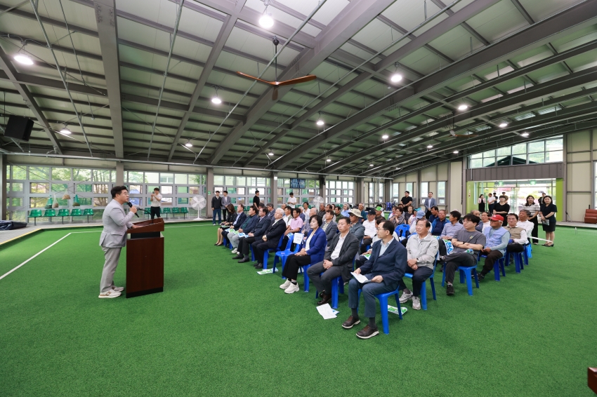 제14회 구천동농협조합장기 게이트볼대회