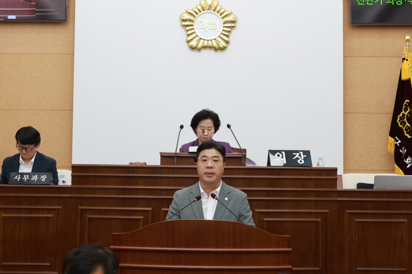 제325회 무주군의회 임시회