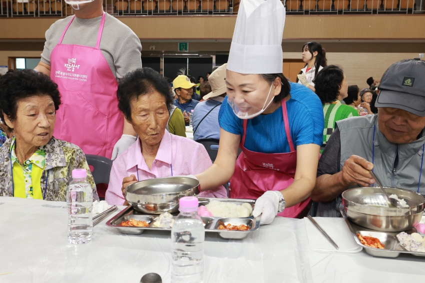 온정을 나르는 행복밥차