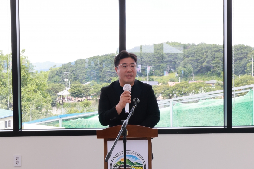 덕곡마을 풍암관 개관식