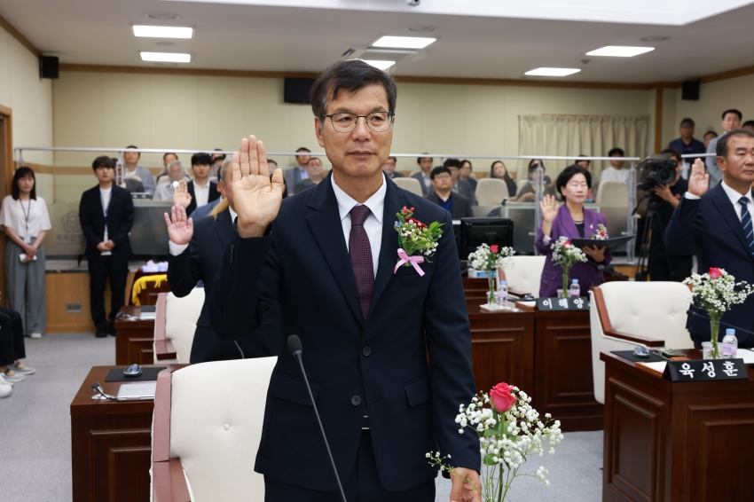 제10대 무주군의회 개원식