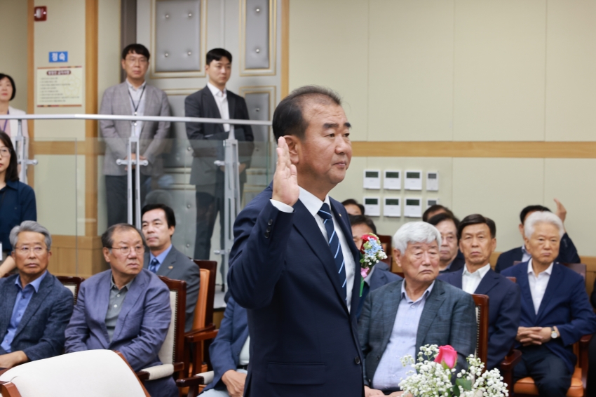 제10대 무주군의회 개원식