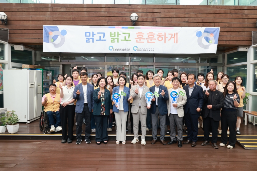 제10대 무주군의회 유관기관 방문 