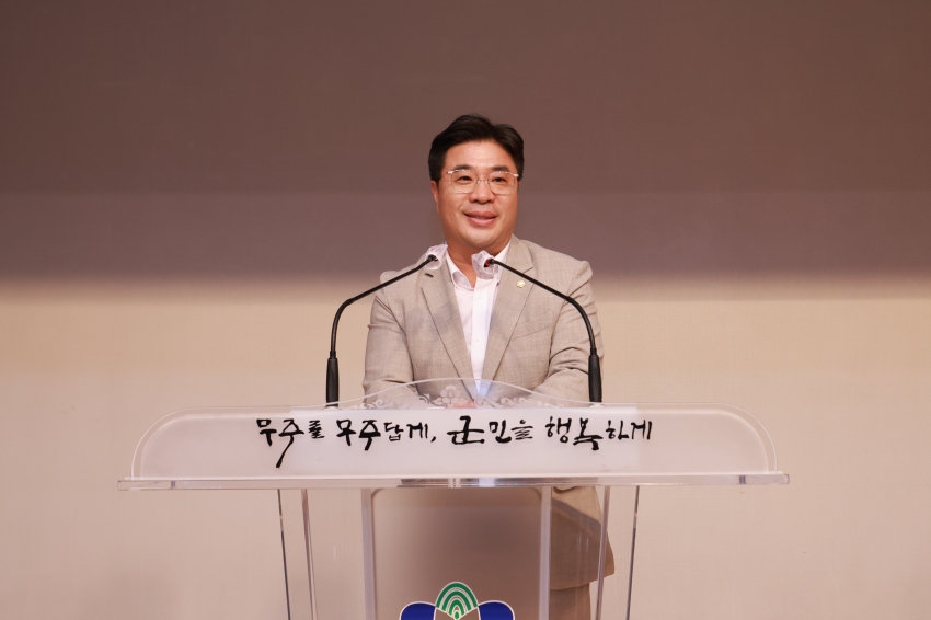 무주군 공무직지부 제6대 지부장 취임식