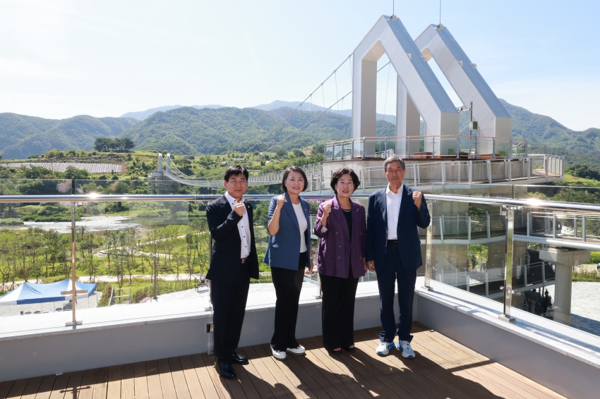 부남 반디마루 준공식